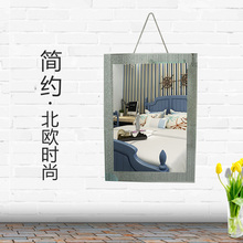 店镜 壁挂镜 化妆 包邮 圆镜子 全身镜 穿衣镜 浴室镜 服装 镜子