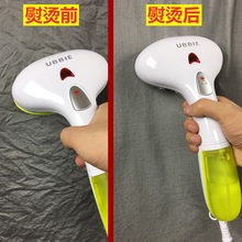 蒸汽手持挂烫机家用熨斗小型迷你便携式旅行学生宿舍衣服熨烫机