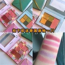 五色眼影组合盘等花寻叶哑光珠偏光学生少女粉 NARAS春季新品