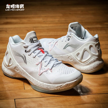 021 特纳ABAM099 篮球鞋 019 音速6音速5低帮透气运动鞋 李宁男鞋