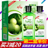 正品纯植物天然染发剂膏清水一洗黑无刺激不伤发遮白发自然黑色