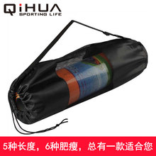 丽丽汀泽瑜伽垫收纳袋背包袋子网包套子大容量便携收纳包 QiHUA