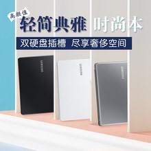 三星 Samsung 300E5K L01轻薄便携学生超薄15.6英寸笔记本电脑