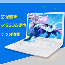 三星 Samsung 300E5K 笔记本 X03游戏本i5笔记本电脑轻薄便携学生