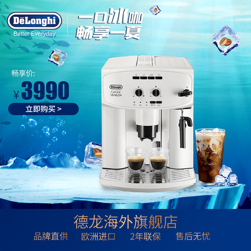 ����ȫ�Զ����Ȼ�