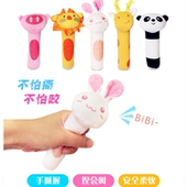 清仓婴儿摇铃棒 带响纸BB哨 品质赞