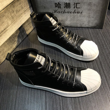 秋季新款男鞋时尚运动休闲板鞋潮流贝壳头高帮鞋韩版精神小伙鞋子