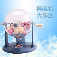 彩票双色球摇奖机彩票机大乐透摇号机体彩手动选号机幸运抽奖转盘