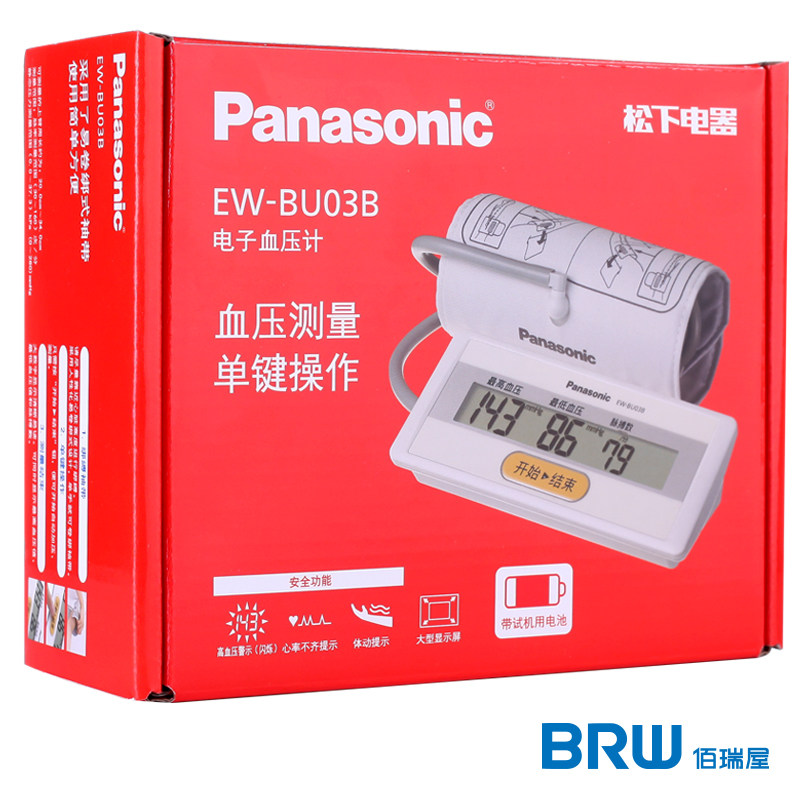 ����Ѫѹ��EW-BU03B