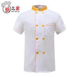 厨师服短袖厨师工作服装夏装半袖酒店饭店餐厅食堂厨房春秋绣