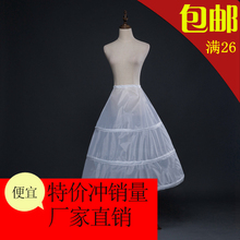 三圈一次性裙撑加长lolita日常蓬蓬暴力A字婚纱半身衬裙包胶钢条