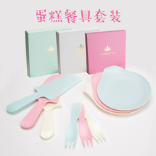 生日蛋糕餐盘套装 餐具组合 一次性刀叉碟套装 塑料水滴盘刀叉套装