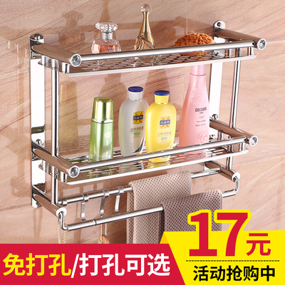 卫生间不锈钢置物架评测