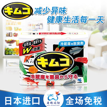 冷藏室用除味盒 冰箱除味剂活性炭啫喱 小林制药 日本进口