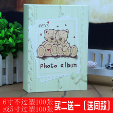 创意儿童纪念册 6寸照片相册本插页式像集影册竖放100张4R家庭个性
