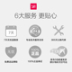 小蚁行车记录仪高清夜视yi新款1080p单镜头迷你智能车载无线wifi