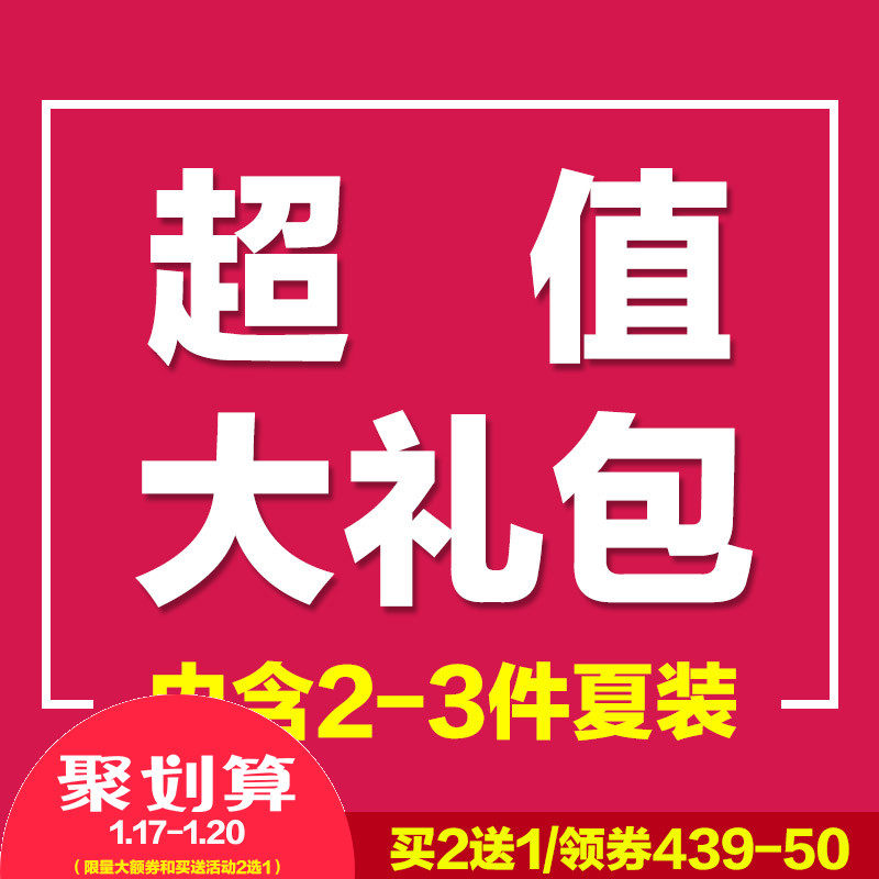 雅江县交行信用卡积分乐园【加▲威信Q同号:4