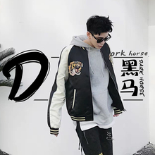 男女同款 横须贺丝绸棒球服夹克外套 17ss 老虎头刺绣 Mossi摩西