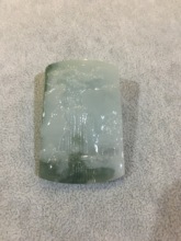 戴维尼翡翠糯种带飘花山水牌