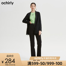 ochirly欧时力2019冬装拼接皮带直筒阔腿裤长裤1GY4062410