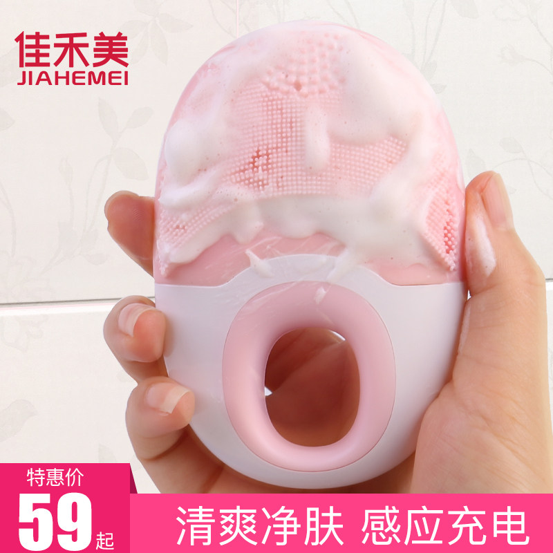 �Ѻ����轺������HM-C2