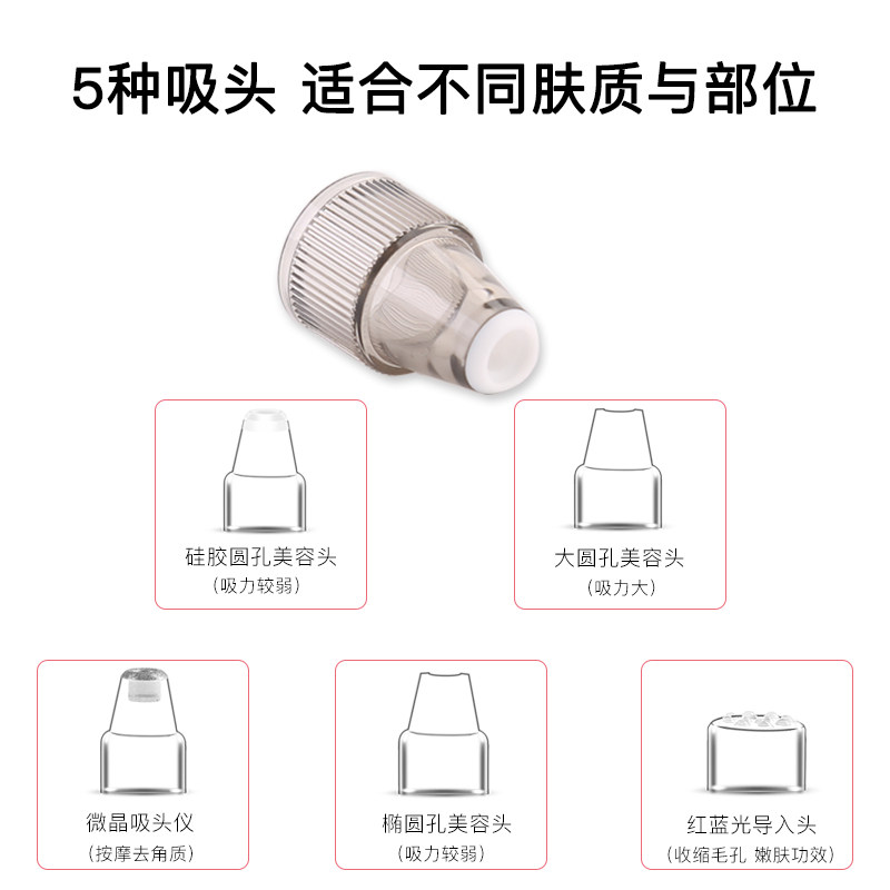 �Ѻ�������ͷ����HM-M12