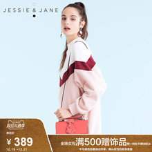 JESSIEJANE时尚人气立体花朵手提包单肩包斜挎女包牛皮小方包2272