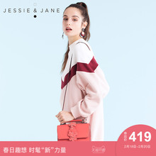 JESSIEJANE时尚 人气立体花朵手提包单肩包斜挎女包牛皮小方包2272