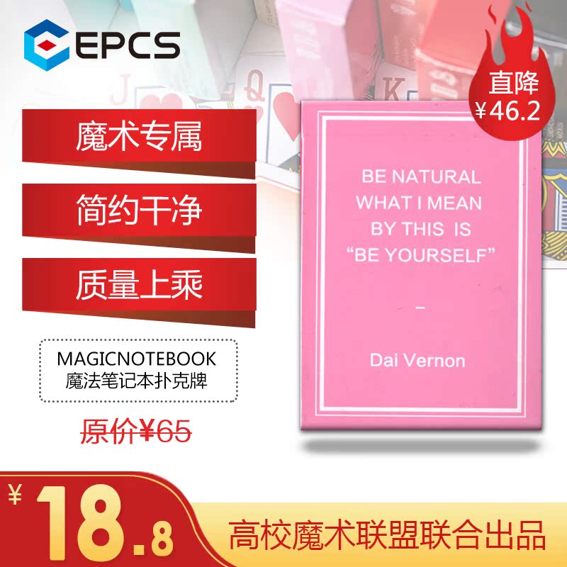 甘孜县安逸花和蚂蚁借呗利息【加$V信Q同号: