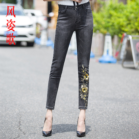 风姿歌 2018夏季钉珠亮片小脚牛仔裤女装九分裤弹力修身B3260商品大图