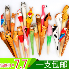 包邮 手工木雕动物造型笔 可爱创意手工木雕笔文具圆珠笔礼物 特价
