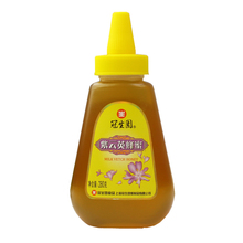 【区域包邮】冠生园 紫云英蜂蜜 蜂制品 280g/瓶
