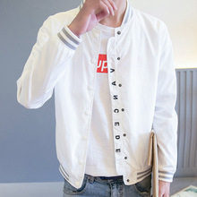 休闲防晒上衣服男装 运动 潮流修身 夏季超薄款 韩版 立领夹克夏装 男士