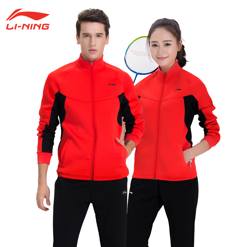 Li Ning Sports Suit Men's and Women's Quick drying Sportswear Spring and Autumn Couple Long sleeve Women's Badminton Suit Two piece Set