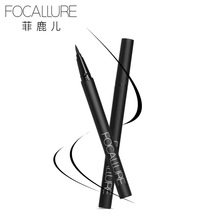 美妆FA13 Focallure菲鹿儿液体眼线笔弹珠易防水不晕染