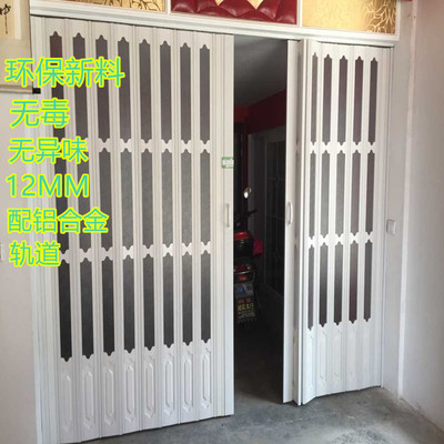 折叠门隔断客厅铝合金