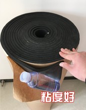 自粘10mm汽车隔音棉墙体KTV下水管吸音棉雨棚橡塑保温隔热棉阻燃