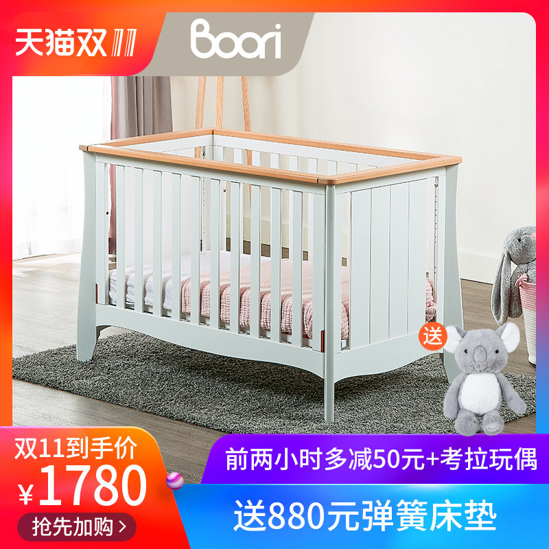 booriά˹��Ӥ����B-VICOD-2