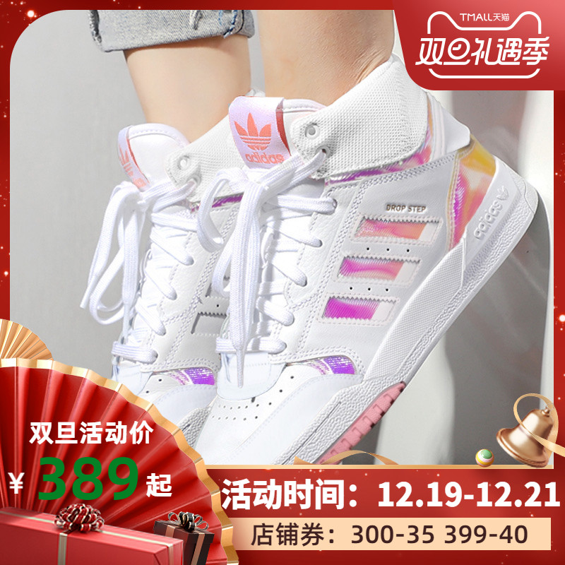 Adidas clover women's shoes 2019 winter new sports shoes casual shoes high top wear-resistant breathable board shoes