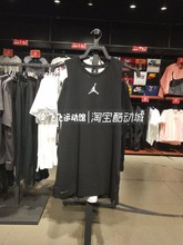 2019夏新款NIKE耐克男AJ篮球运动跑步训练健身背心892072-010-100