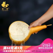 葫芦瓢水舀子水瓢画画脸谱天然特大小号家用摆件厨房勺合卺酒道具