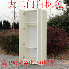 北京特价 二门衣柜 简易衣柜 板式衣柜木质组装 三门衣柜 衣柜