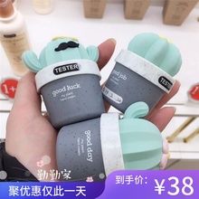 2019夏季新品 菲诗小铺清爽护手霜 幸运盆栽芦荟修复thefaceshop