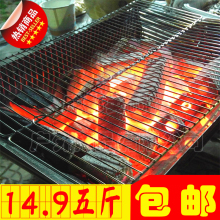 六棱木炭20斤装 机制炭 BBQ烧烤配件 环保无烟