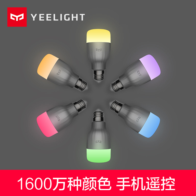 该如何打造你的科技小家？
