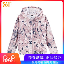 外套2019夏季新款 印花连帽开襟卫衣361超薄速干防晒衣女 361度女装