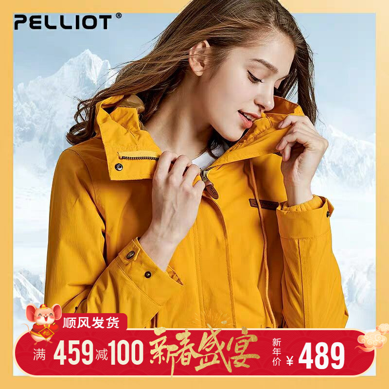 Boxi and Business Leisure Charge Coat Women's Three in One Fashion Brand Mountaineering Suit Autumn and Winter Long Outdoor Warm Coat