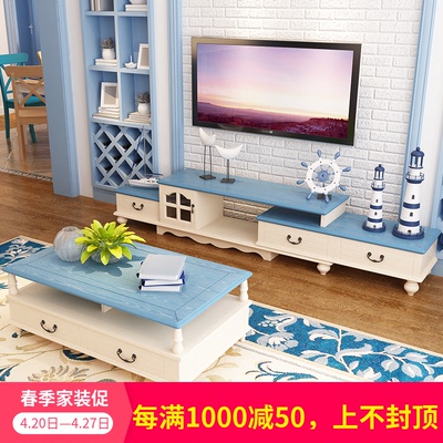组合式茶几性价比高吗