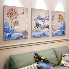 客厅装 饰画三联无框画挂钟沙发背景墙挂画餐厅卧室钟表长方形壁画