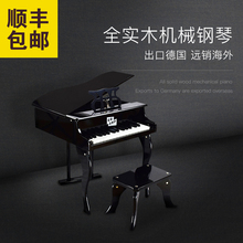 CBSKY儿童钢琴玩具30键木质钢琴翻盖可弹奏钢琴乐器早教钢琴迷你